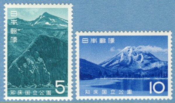 JAPAN 1965 M903-4** Shiretoko nationalpark 2 kpl
