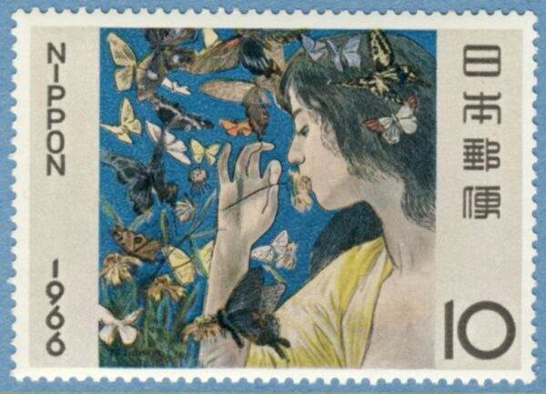 JAPAN 1966 M927** filateliveckan 1 kpl