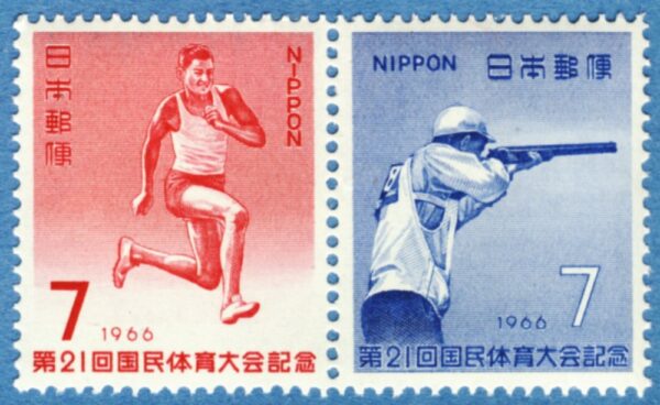 JAPAN 1966 M953-4** skytte - tresteg  2 kpl