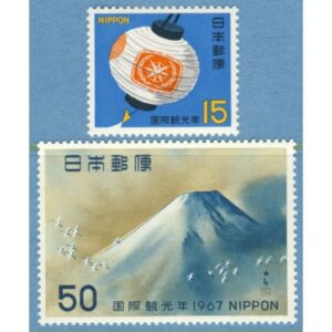 JAPAN 1967 M972-3** lanterna fuji 2 kpl