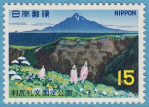 JAPAN 1968 M0994** nationalpark 1 kpl