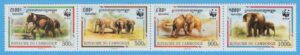 KAMBODJA 1997 M1680-3** elefanter WWF 4 kpl