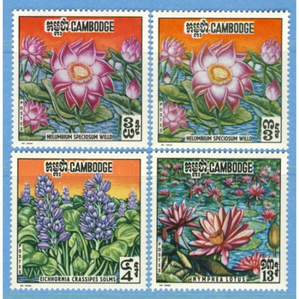 KAMBODJA 1970 M274-6 + 274I** blommor 3 kpl + variant med flyttad valörsiffra