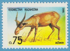 KAZAKSTAN 1992 M11** saigaantilop 1 kpl