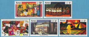 KENYA 1979 M139-43** nationalteater 5 kpl