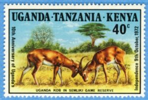UGANDA TANZANIA KENYA 1972 M242** gaseller, enda i serien