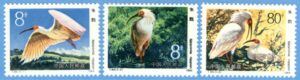 KINA 1984 M1934-6** japansk ibis 3 kpl