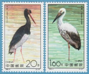 KINA 1992 M2414-15** svart stork – Amurstork 2 kpl