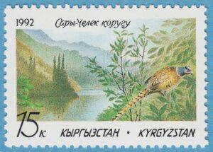 KIRGIZISTAN 1992 M1** fasan 1 kpl