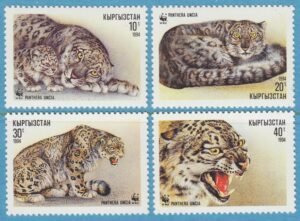 KIRGIZISTAN 1994 M22-5** snöleopard WWF 4 kpl