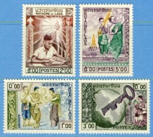 LAOS 1959 M93-6** dans m.m. 4 kpl