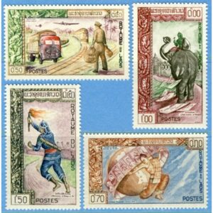 LAOS 1962 M124-7A** posten 4 kpl