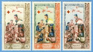 LAOS 1963 M132-4** 3 kpl