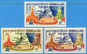 LAOS 1964 M136-8** 3 kpl