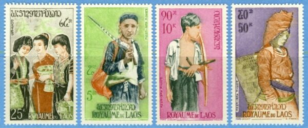LAOS 1964 M147-50A** kvinnor jägare 4 kpl