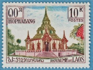 LAOS 1965 M159** Hophabang tempel 1 kpl