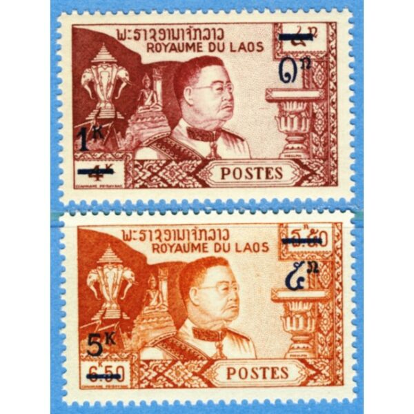 LAOS 1965 M163-4** 2 kpl