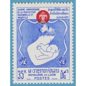LAOS 1965 M165** mor med barn 1 kpl