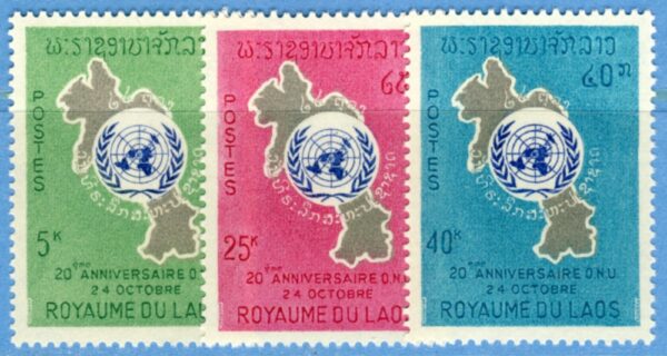 LAOS 1965 M171-3** FN 3 kpl