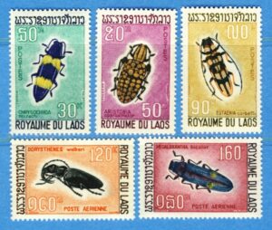 LAOS 1968 M235-9** insekter 5 kpl