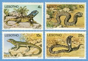 LESOTHO 1979 M270-3** kräldjur 4 kpl