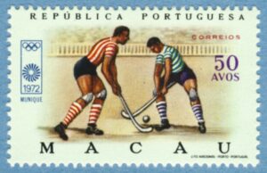 MACAU 1972 M454** hockey 1 kpl