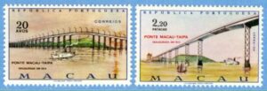 MACAU 1974 M461-2** broar 2 kpl