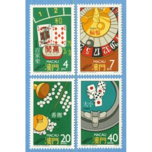 MACAU 1987 M579-82** spel 4 kpl