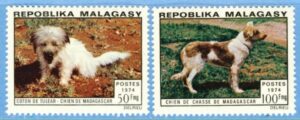 MADAGASKAR 1974 M726-7** hundar 2 kpl