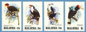 MALAYSIA 1983 M269-72** fåglar 4 kpl