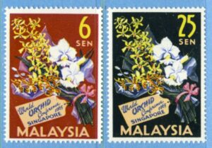 MALAYSIA 1963 M4-5** orkidékonferens 2 kpl