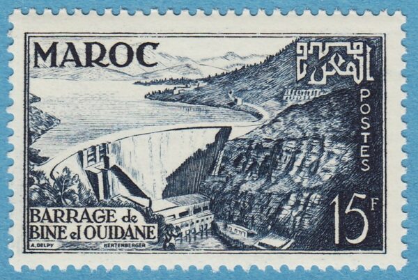 MAROCKO 1953 M362** kraftverksdamm i Bin el Ouidane - ett av två lika motiv