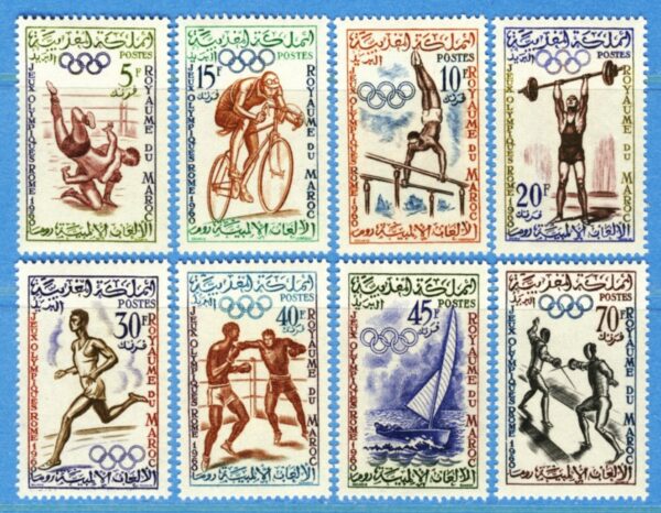 MAROCKO 1960 M462-9** brottning gymnasik cykelsport tyngdlyftning löpning boxning segling fäktning 8 kpl