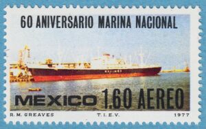 MEXICO 1977 M1568** fraktfartyg 1 kpl