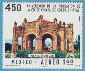 MEXICO 1978 M1576** fontän 1 kpl