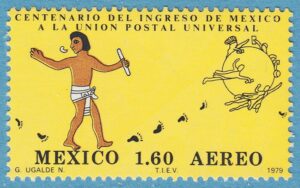 MEXICO 1979 M1636** aztekisk postlöpare 1 kpl