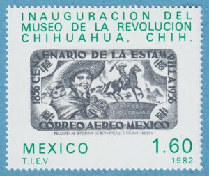MEXICO 1982 M1849** revolutionsmuseum 1 kpl