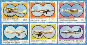 MOCAMBIQUE 1981 M810-5** flygplan 6 kpl