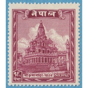 NEPAL 1949 M63** Sri-Krischatemplet ur bruksserie