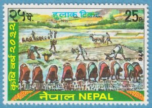 NEPAL 1976 M328** risodling 1 kpl