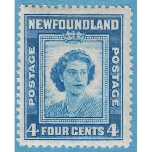 NEWFOUNDLAND 1947 M243** 1 kpl