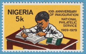 NIGERIA 1979 M358** frimärkssamlare 1 kpl