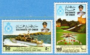 OMAN 1982 M227-8** polisens dag 2 kpl