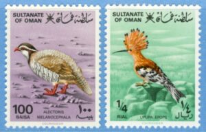 OMAN 1982 M237-8** fåglar  – enda i serien