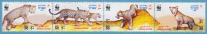 OMAN 2004 M590-3** arabisk leopard WWF 4 kpl