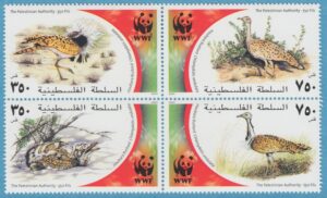 PALESTINA 2001 M192-5** ökentrapp WWF 4 kpl