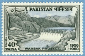 PAKISTAN 1961 M153** vattenkraftverk 1 kpl