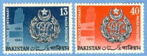 PAKISTAN 1961 M158-9** polisen 100 år 2 kpl