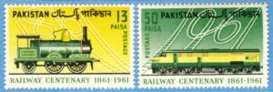 PAKISTAN 1961 M160-1** lok 2 kpl