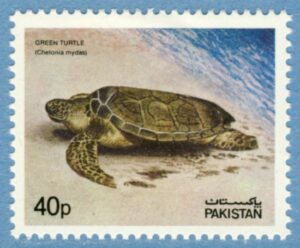 PAKISTAN 1981 M548** sköldpadda 1 kpl